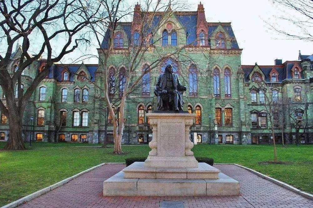 宾大.png 宾大.png