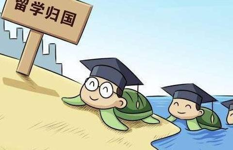 6.1.jpg